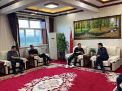 祝贺乐投（中国）制药与伊春森工林业集团总公司达成